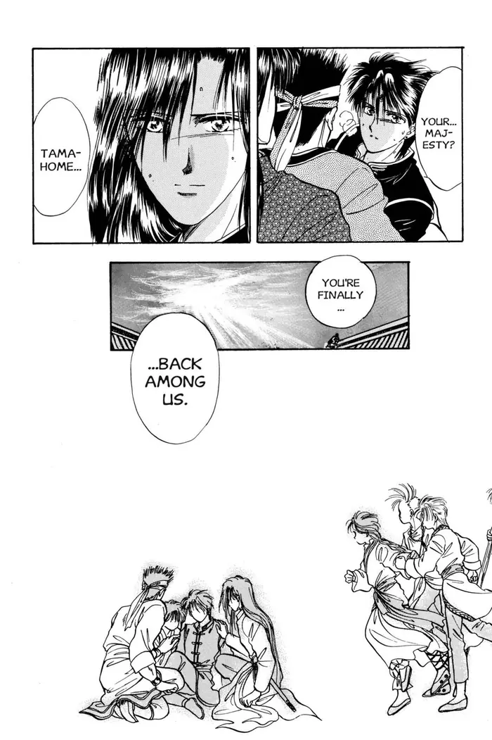 Fushigi Yuugi Chapter 33 image 14_optimized